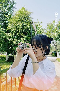 Айзат Халжигитова