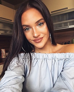 Veronika Augustínová