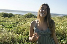 Rocío Suárez García