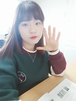 Geumjeong Eun