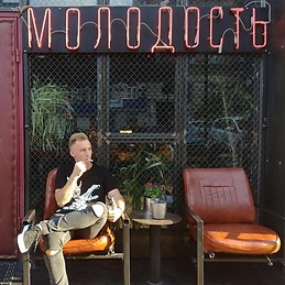 Aleksandr Kozachenko