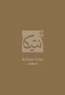 Antika Amman Hotel
