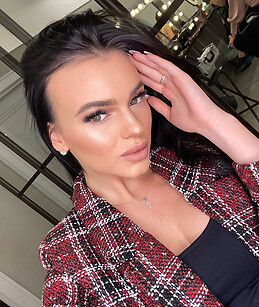 Полина Никифорова