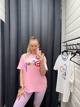 Marija Ratundalova