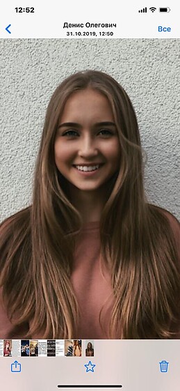 Aliaksandra Rachukouskaya