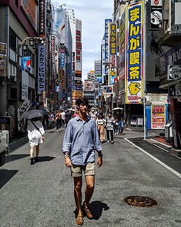 José Luis Melguizo Gil