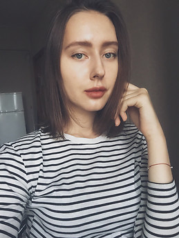 Alina Liakhovka