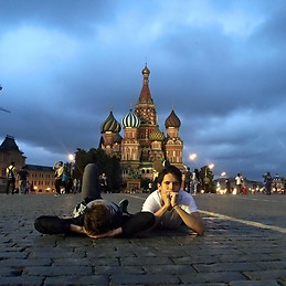 Nikita Tkachev