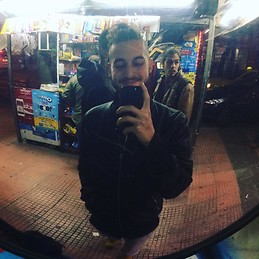 مانوس مانوس