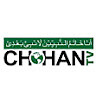 CHOHAN TV
