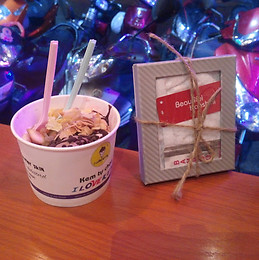 Trần Thái Tùng Nguyên