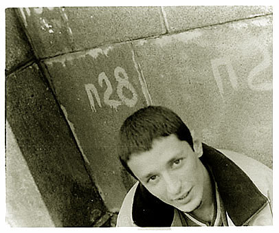 David Khizanishvili