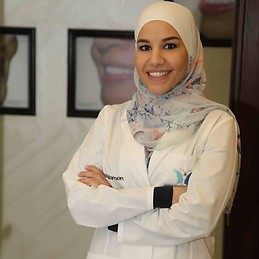 Muna Hashlamon