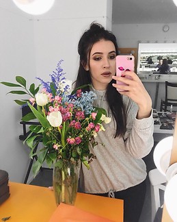 Алина Туяхова