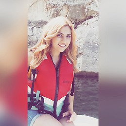 دايان عيتاني