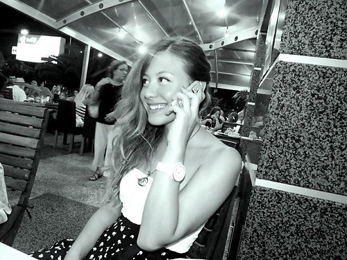 Merve Atikoglu