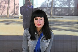 Cristina Monge Jiménez