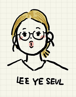 Yeseul Lee