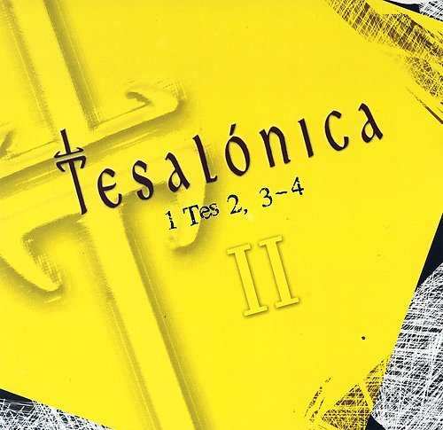 Erasmus Tesalonica