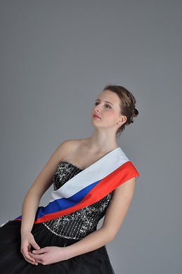 Rachel Sklenickova