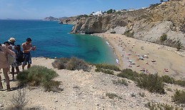 Tania González López