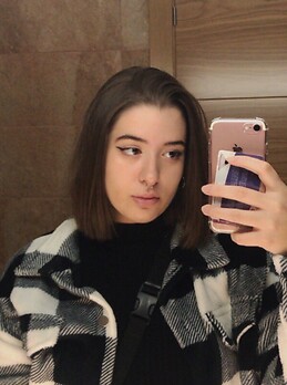 Vanessa García Pizarro