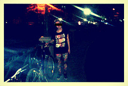 Кубра Зеленый