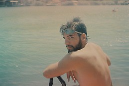 Балша Јовановић