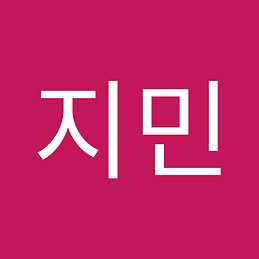 지민 박