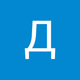 Дарья Морина