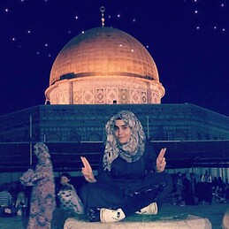 آلاء عريقات