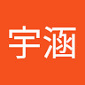 宇涵 周