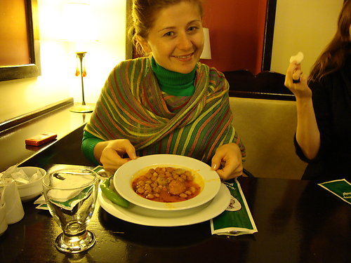 Dilek Hale Sipahi