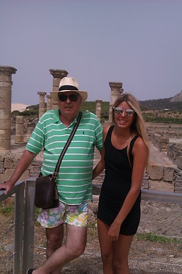 Carolina Siles Aponte