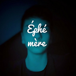 Éphémère 