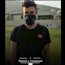 Ziky Gh