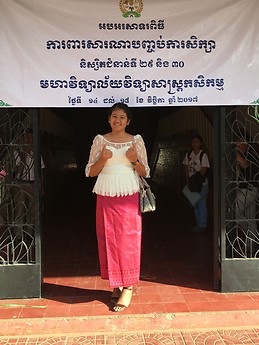Sokheang Um