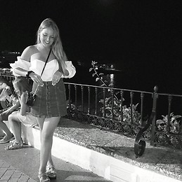 Ana Ferreiro Cívico