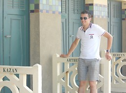 Arthur Rey