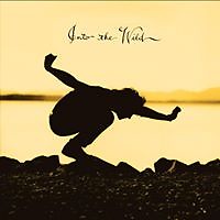 Alexander Supertramp