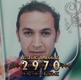 Djouadi Chaabane