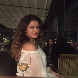 Merve Kinin
