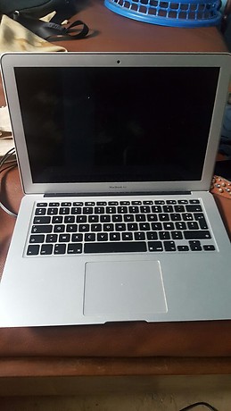 nkoa atangana ben moshe