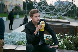 Vladislav Yankauskas