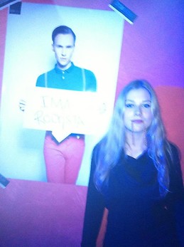 Svenja Reichenberger