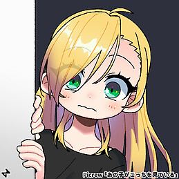 Cristina Vera Tudela