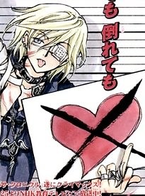 Rugilė Špiliauskaitė