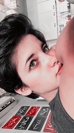 فرح العدوان