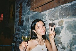 Jone Gutierrez