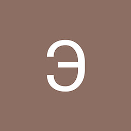 Эмиля Асадуллаева